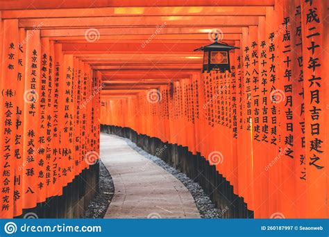 10 April 2012 Fushimi Inari Taisha Thousand Shrines In Kyoto Stock