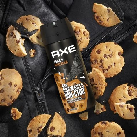 Дезодорант Axe, Кожа и печеньки, для мужчин, спрей, 150 мл в Москве ...