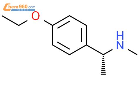 1213101 50 8 1R 1 4 ETHOXYPHENYL ETHYL METHYL AMINECAS号 1213101 50