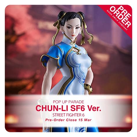 Pop Up Parade Street Fighter Chun Li Sf Ver