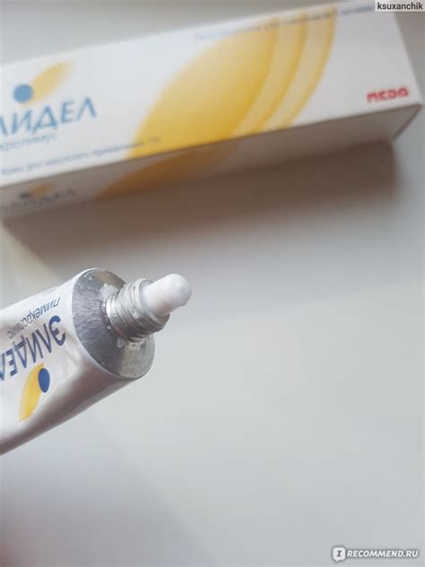 Противовоспалительное средство Meda / Novartis крем Элидел (Elidel ...