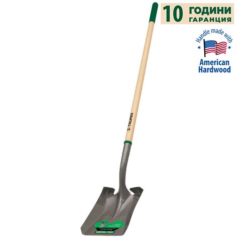 Права лопата 10 YEAR, с дървена дръжка, 148 см - TRUPER, правоъгълна ...