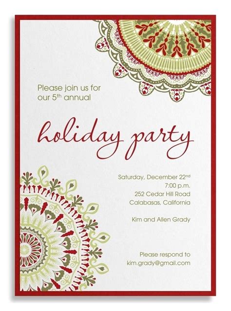 Company Holiday Party Invitation Wording | Office holiday party invitation, Party invite ...