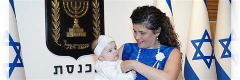 Sharren Haskel השכל שרן SharrenHaskel Twitter