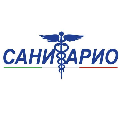Санитарио | Moscow
