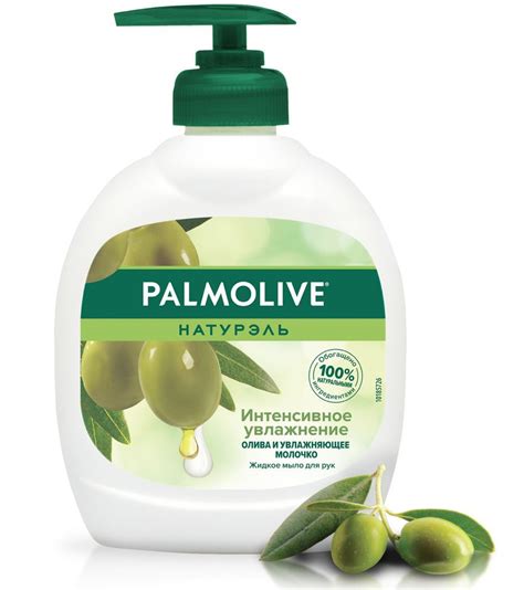 Жидкое мыло для рук Интенсивное увлажнение Palmolive Оливковое молочко ...