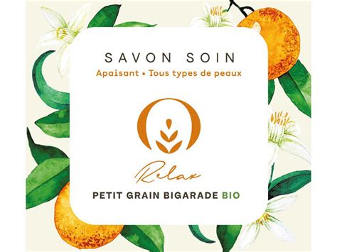 Savon Relax 100g Soins et Beauté Ayurvédique Boutique Yoga