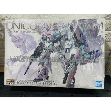 Mgex Rx 0 Unicorn Gundam 1100 Bandai Raregundam Thaipick