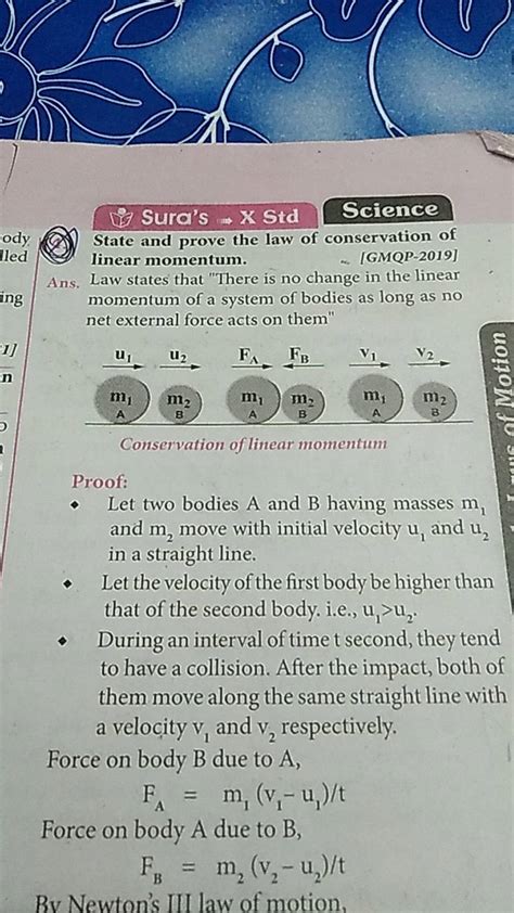 It Sura S Std Science State And Prove The Law Of Conservation Of Linea