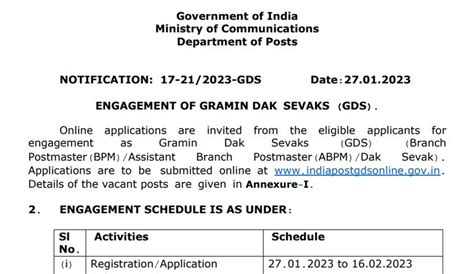 India Post GDS Recruitment 2023 Notification Apply Online