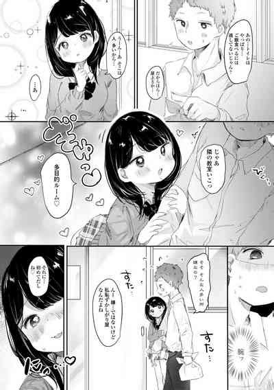 PuniCHU Nhentai Hentai Doujinshi And Manga
