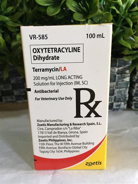 Terramycin LA 100mL | Lazada PH