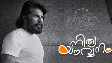 Mammootty Birthday Special Mashup 2021 Tribute To MAMMOOTTY