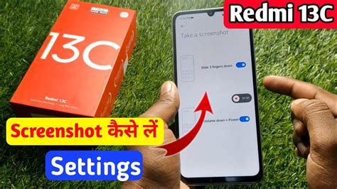 How To Take Screenshot In Redmi 13c Redmi 13c Screenshot YouTube