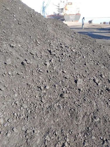 Us Coal Nar Gcv Size Mm At Rs Tonne In Anand