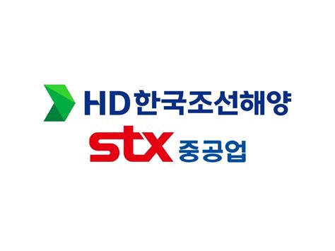 Hd한국조선해양 Stx중공업 새 가족으로813억에 인수