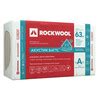 Шумоизоляция Rockwool Акустик Баттс 75х600х1000 мм 4,8 кв.м — купить в ...