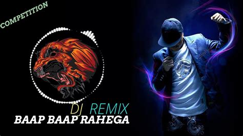 Baap To Baap Rahega Edm Mix Dj Niklya Sn Unreleased Track