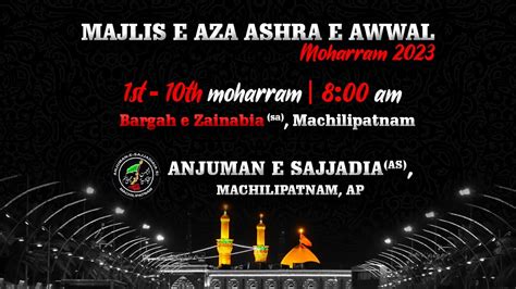 Live 8th Muharram 2023 Majlis E Aza Moulana Javeed Ali Baqari