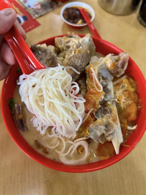 Aliang Fish Noodle Fish Head Noodle