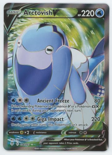 Arctovish V 176 203 Ultra Rare Holo Full Art Evolving Skies Pokemon