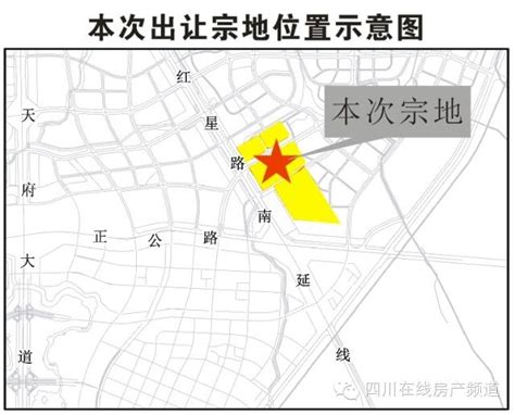 成都土拍 中航鯨吞天府新區450畝 商住比例取捨再成焦點 每日頭條