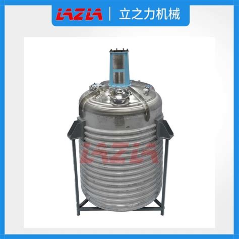 Ss Stainless Steel Oil Heating Jacket Stirred Reactor Vessel For