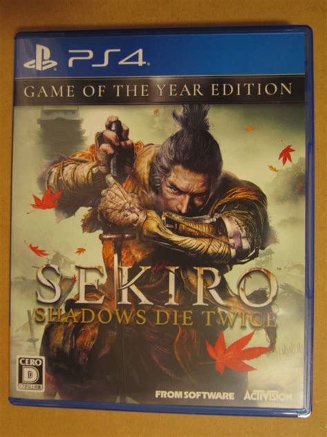 Yahooオークション Ps4 Sekiro Shadows Die Twice Game Of The Year