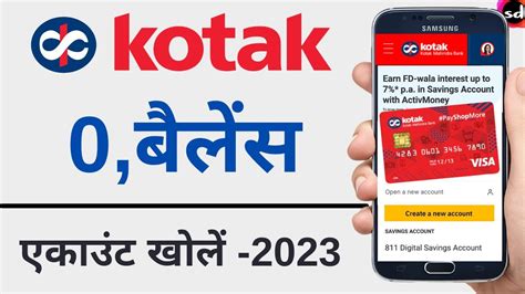 Kotak Mahindra Bank Open Account Zero Balance Online Zero Balance