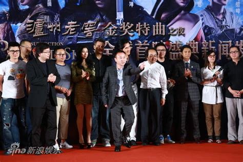 图文：《画皮2》首映 合影影音娱乐新浪网