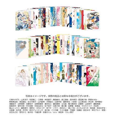 【睦睦代購】預購日版 花とゆめ展 明信片 ミユキ蜜蜂 春日暴風雨和怪獸 師走ゆき 安斎かりん 草凪みずほ 高屋奈月 蝦皮購物