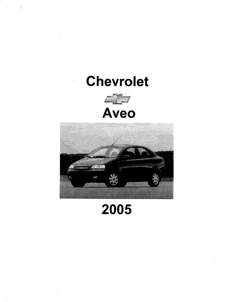 2005 Chevy Aveo Radio Wiring Diagram Pdf Wiring Draw And Schematic