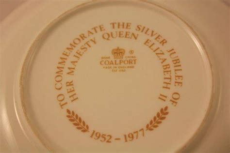 Queen Elizabeth Ii Silver Jubilee Coalport Bowl Xxxx Antique Complex