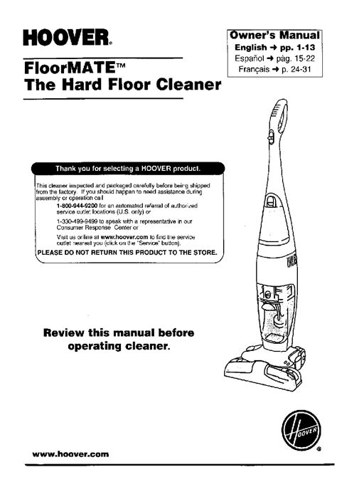 Hoover FloorMATE Hard Floor Cleaner Vacuum Cleaner Owner's manual PDF View/Download