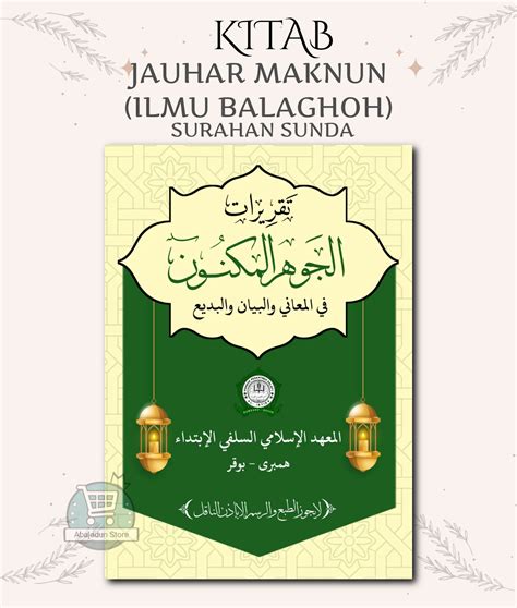 Kitab Jauhar Maknun Ilmu Balaghoh Surahan Sunda Lazada Indonesia