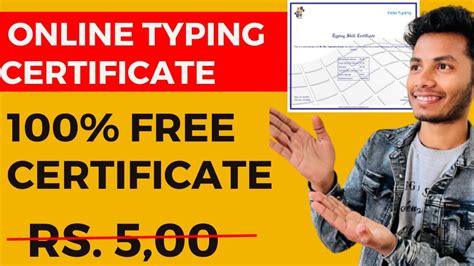 Online Typing Test Free Certificate Indian Typing Increase