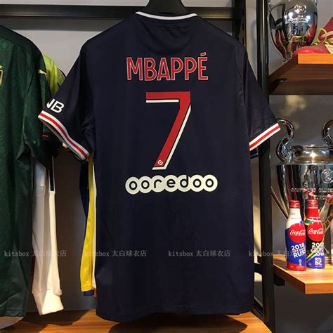 2021 Psg 7 Mbappé Soccer Jersey Camiseta Vintage Mbappé Etsy