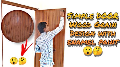 Simple Door Wood Grain Design With Enamel Paint Enamel Paint Se Wood