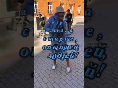 весёлая бабка - YouTube