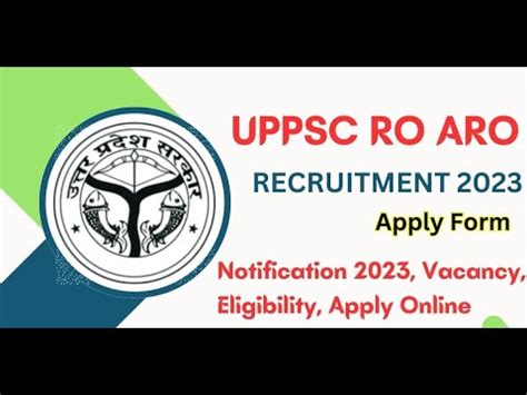 UPPSC RO ARO 2023 Notification UP PSC RO ARO 2023 Exam Pattern