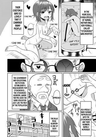 Harenchi Otokonoko Gakuen 1 Genme Luscious Hentai Manga Porn