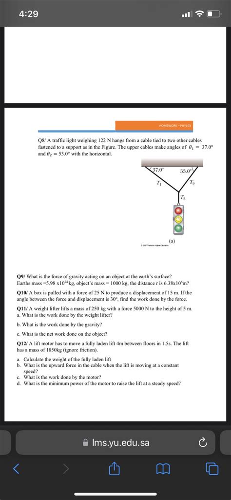 Q A Traffic Light Weighing N Hangs From A Cable Chegg