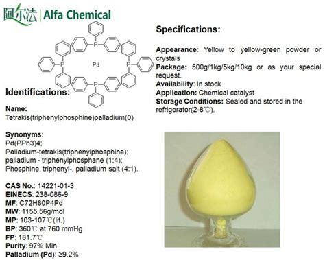 China Tetrakis Triphenylphosphine Palladium Pd Pph Cas No