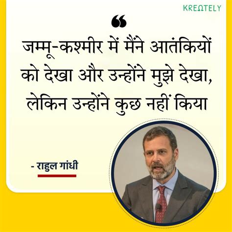 दिल्ली दरबार 🇮🇳 On Twitter Rt Ekthimeenud मित्रों राहुल गाँधी ने