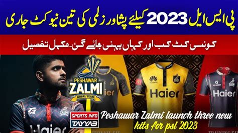 Peshawar Zalmi Launched New Kit For Psl 2023 Pz 3new Different Kits