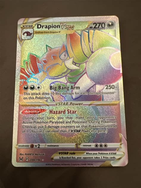 Pok Mon Tcg Drapion Vstar Sword Shield Lost Origin Regular