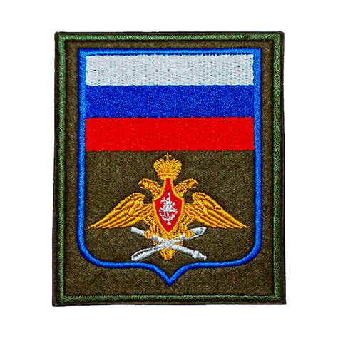 ШЕВРОНЫ — Интернет-магазин — ЛЕГИОН