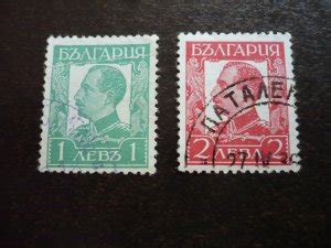 Browse Listings In Europe Bulgaria Hipstamp