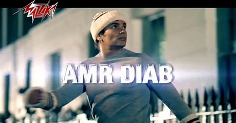 Ana Ayesh Oriental remix Amr Diab انا عايش عمرو دياب video