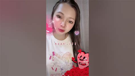 リアル【茶番劇場】告白を強要して来る女💗 Tiktok ニューハーフ 女優 Youtube